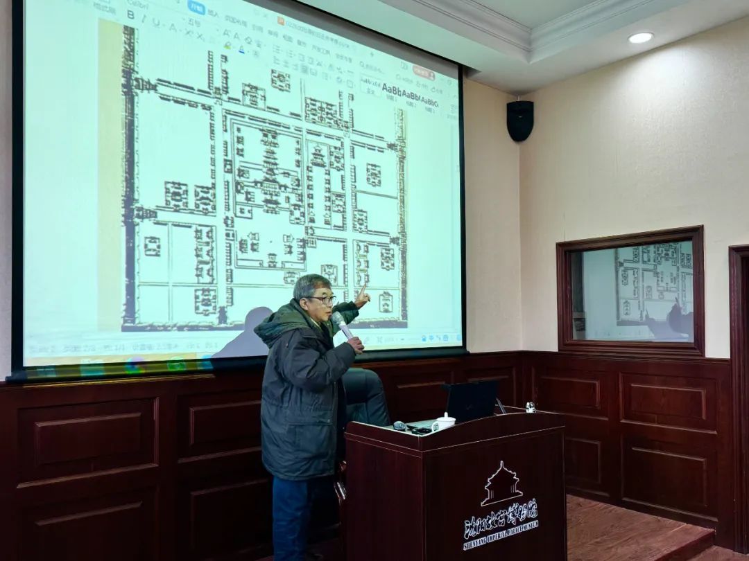 “沈陽故宮講壇”2024年第二講——《沈陽清初舊王府考查》 “沈陽故宮講壇”2024年第二講——《沈陽清初舊王府考查》