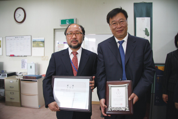 武斌院長被韓國首爾歷史博物館、京畿道博物聘為名譽研究員