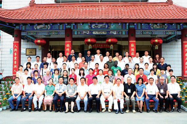 2007年“從興京到盛京”學(xué)術(shù)研討會(huì) 2007年“從興京到盛京”學(xué)術(shù)研討會(huì)
