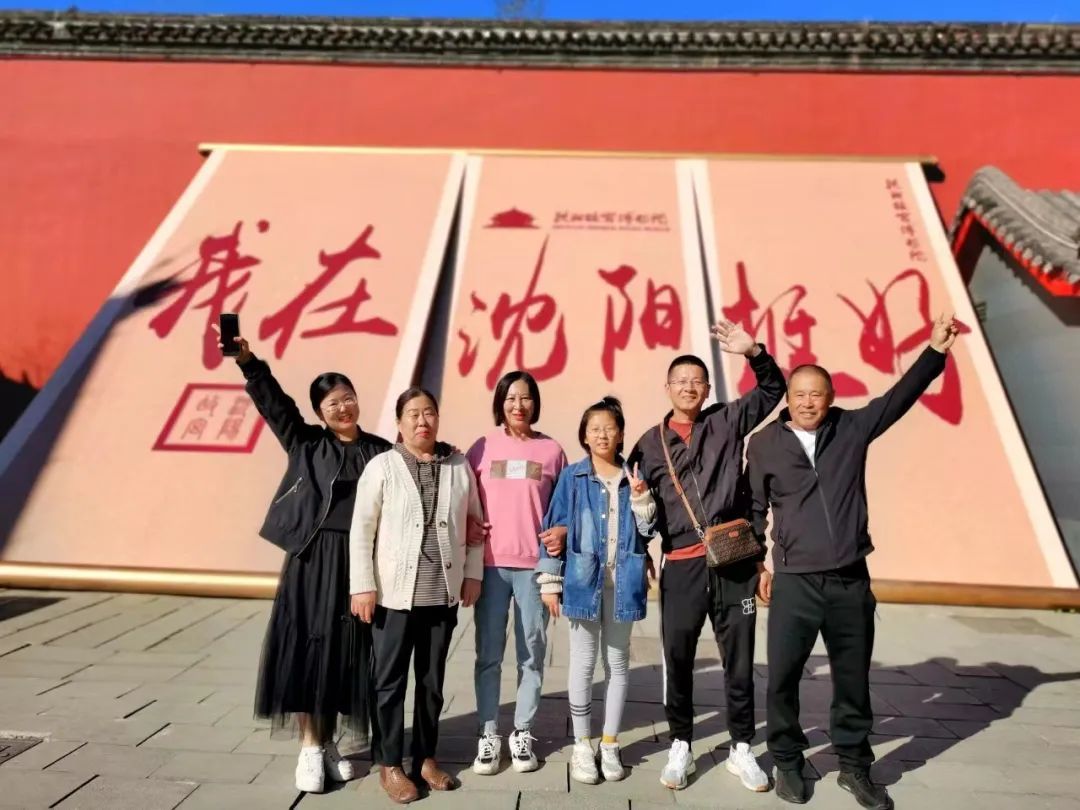 400萬！再創(chuàng)歷史新高！