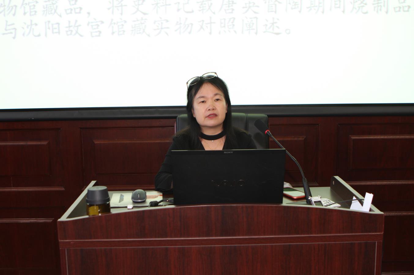 “沈陽故宮講壇”2019年第十四講《唐英督陶與沈陽故宮實物藏品》 “沈陽故宮講壇”2019年第十四講《唐英督陶與沈陽故宮實物藏品》