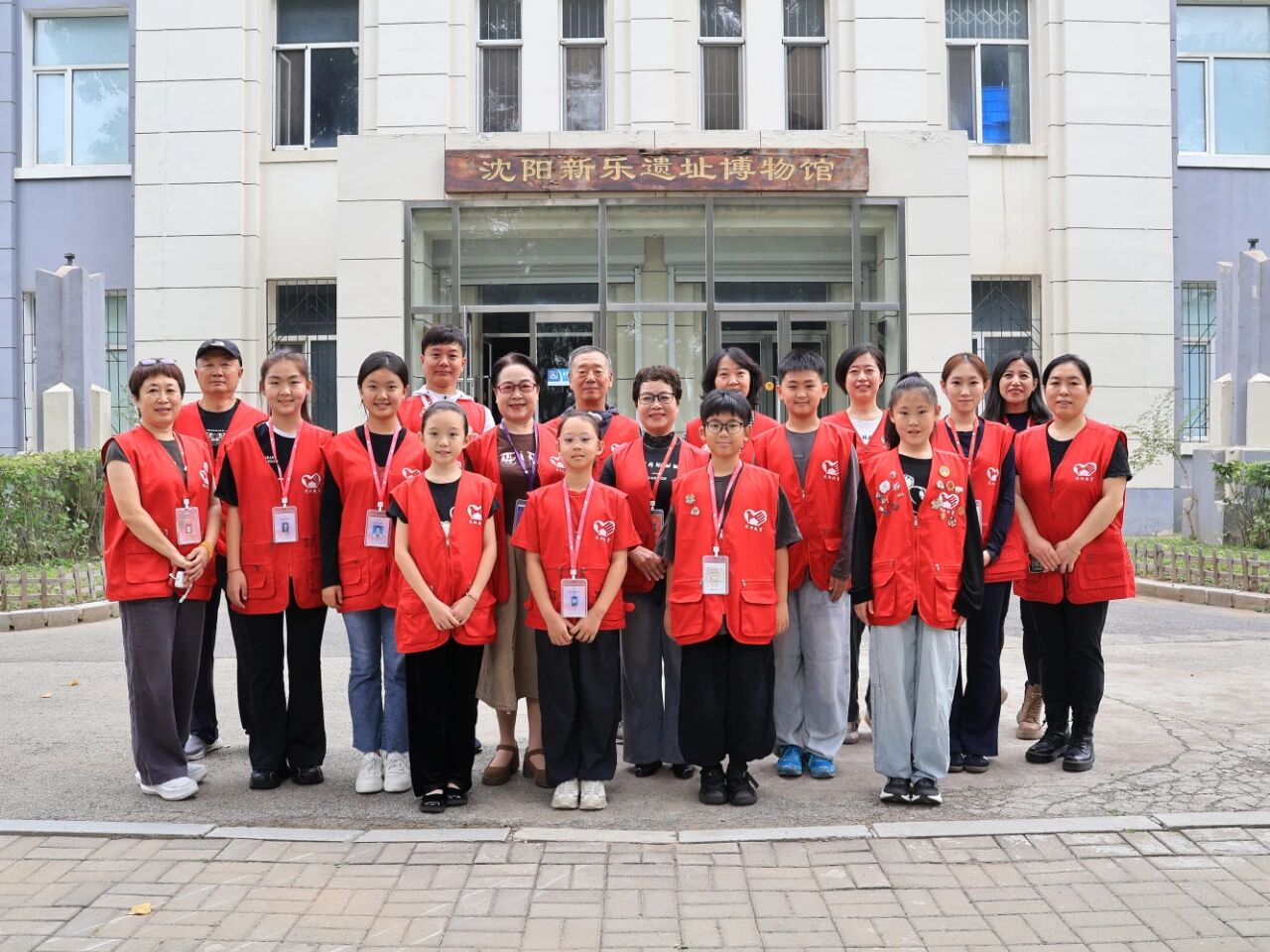 故宫新乐齐聚力 志愿服务薪火传