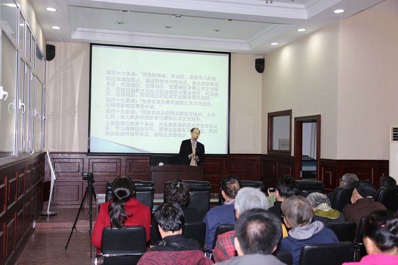 “沈陽故宮講壇”2017年第五講“博物館”說文解字——兼談博物館傳播特征(附講座視頻) “沈陽故宮講壇”2017年第五講“博物館”說文解字——兼談博物館傳播特征(附講座視頻)
