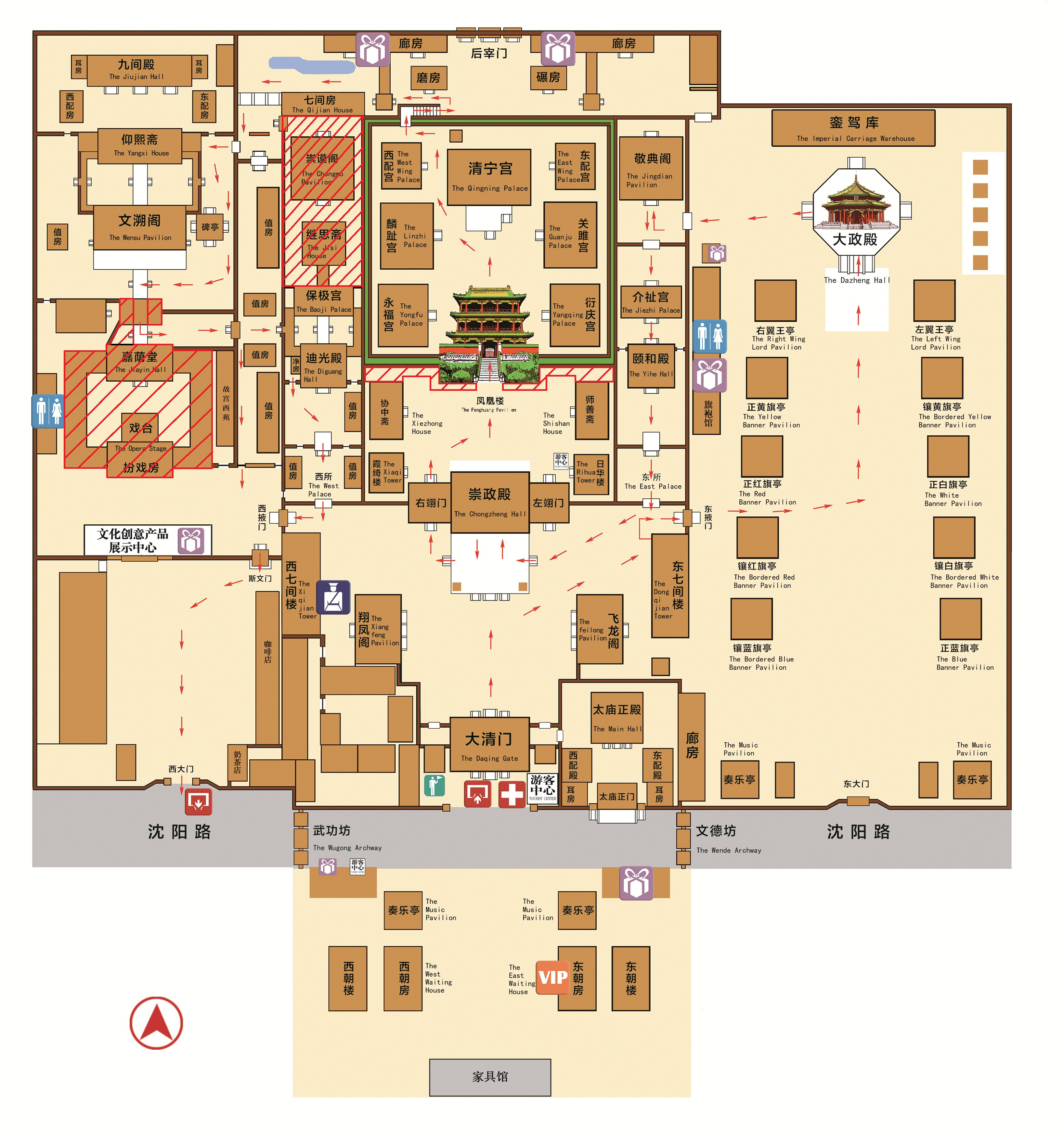 關(guān)于西路戲臺區(qū)域及西所崇謨閣區(qū)域封閉施工的公告 關(guān)于西路戲臺區(qū)域及西所崇謨閣區(qū)域封閉施工的公告