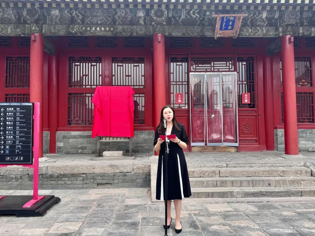 申遺成功20年|沈陽(yáng)故宮推出“古韻蔥蘢——‘一宮三陵’繪畫(huà)作品展” 申遺成功20年|沈陽(yáng)故宮推出“古韻蔥蘢——‘一宮三陵’繪畫(huà)作品展”
