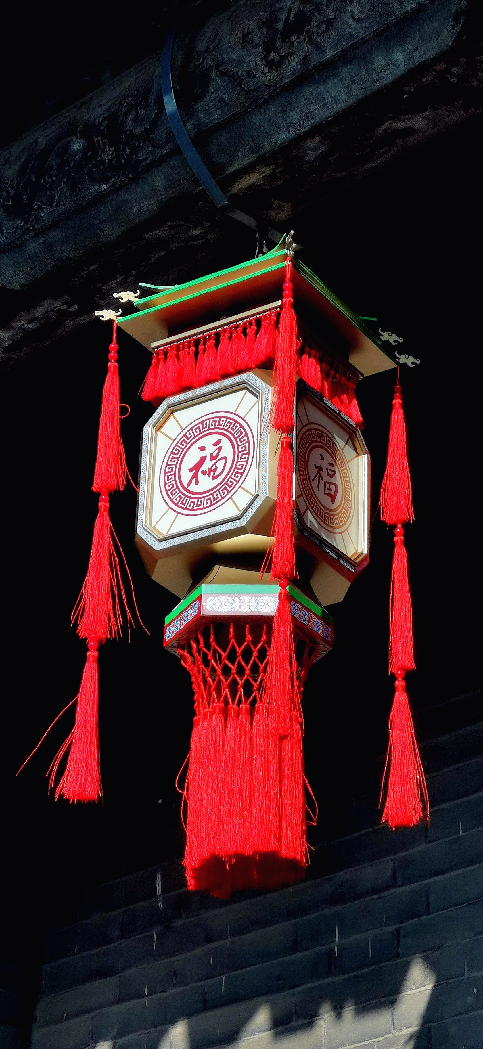 到沈陽(yáng)故宮 迎幸福龍年 到沈陽(yáng)故宮 迎幸福龍年