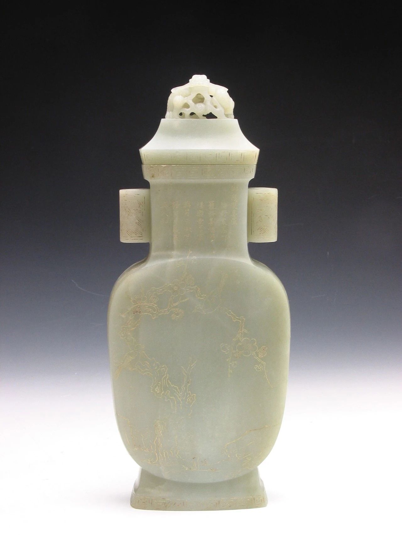 沈阳故宫院藏清代御制诗文主题文物展开展 沈阳故宫院藏清代御制诗文主题文物展开展