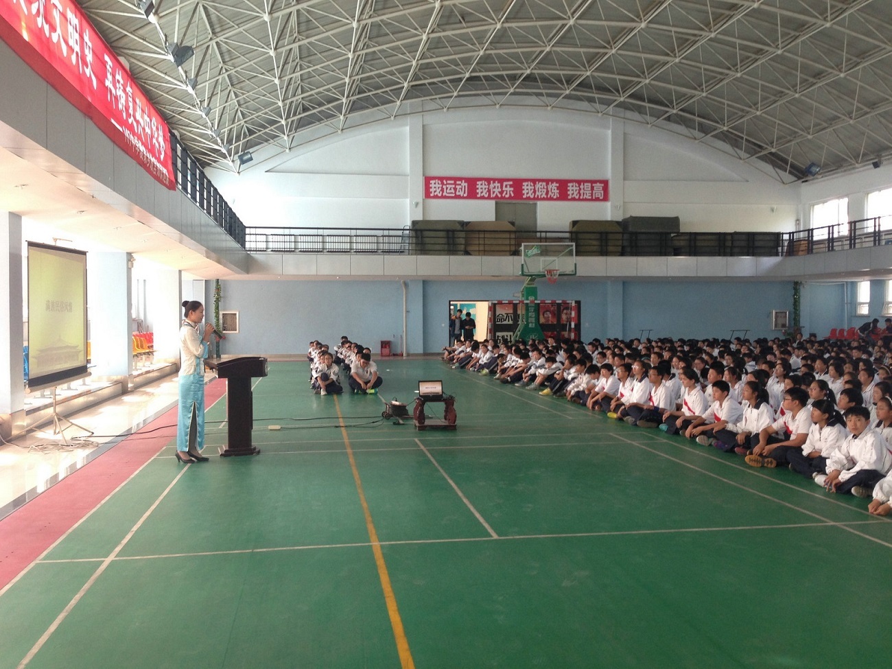 沈陽故宮博物院流動博物館走進一〇七中學(xué) 沈陽故宮博物院流動博物館走進一〇七中學(xué)