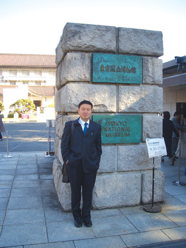 赴日本考察 赴日本考察