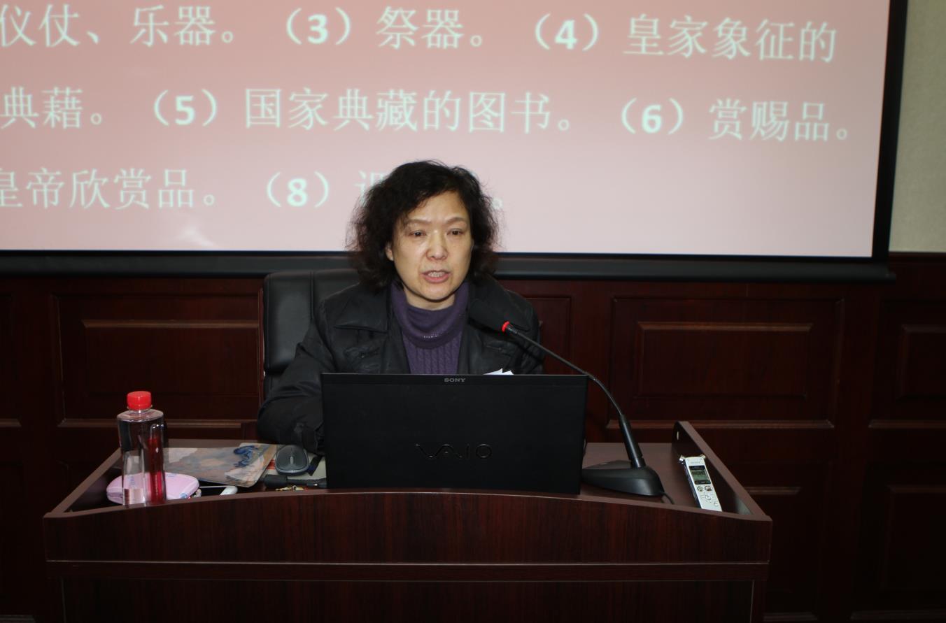 “沈陽(yáng)故宮講壇”2019年第十九講《沈陽(yáng)故宮文物的散佚與流變》 “沈陽(yáng)故宮講壇”2019年第十九講《沈陽(yáng)故宮文物的散佚與流變》