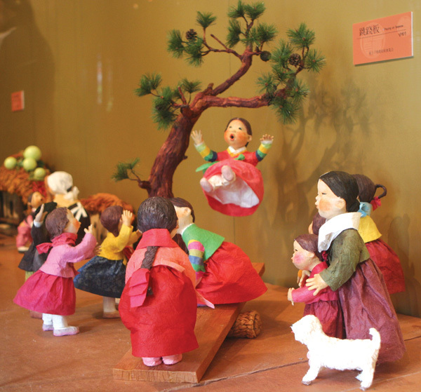 引進韓國展覽 引進韓國展覽