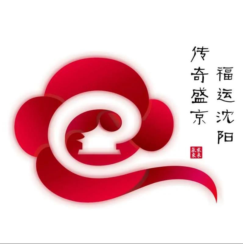 春暖花開 魅力五城——沈陽經濟區(qū)等你來玩！
