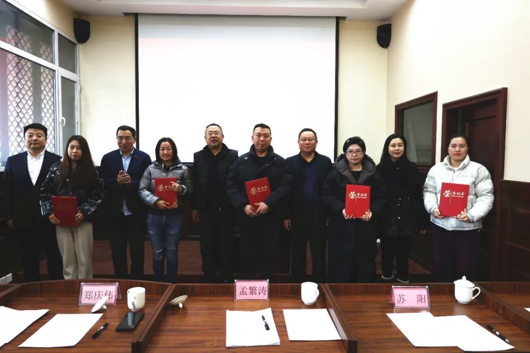 我院召開2023年工作總結(jié)表彰暨2024年工作部署大會(huì) 我院召開2023年工作總結(jié)表彰暨2024年工作部署大會(huì)
