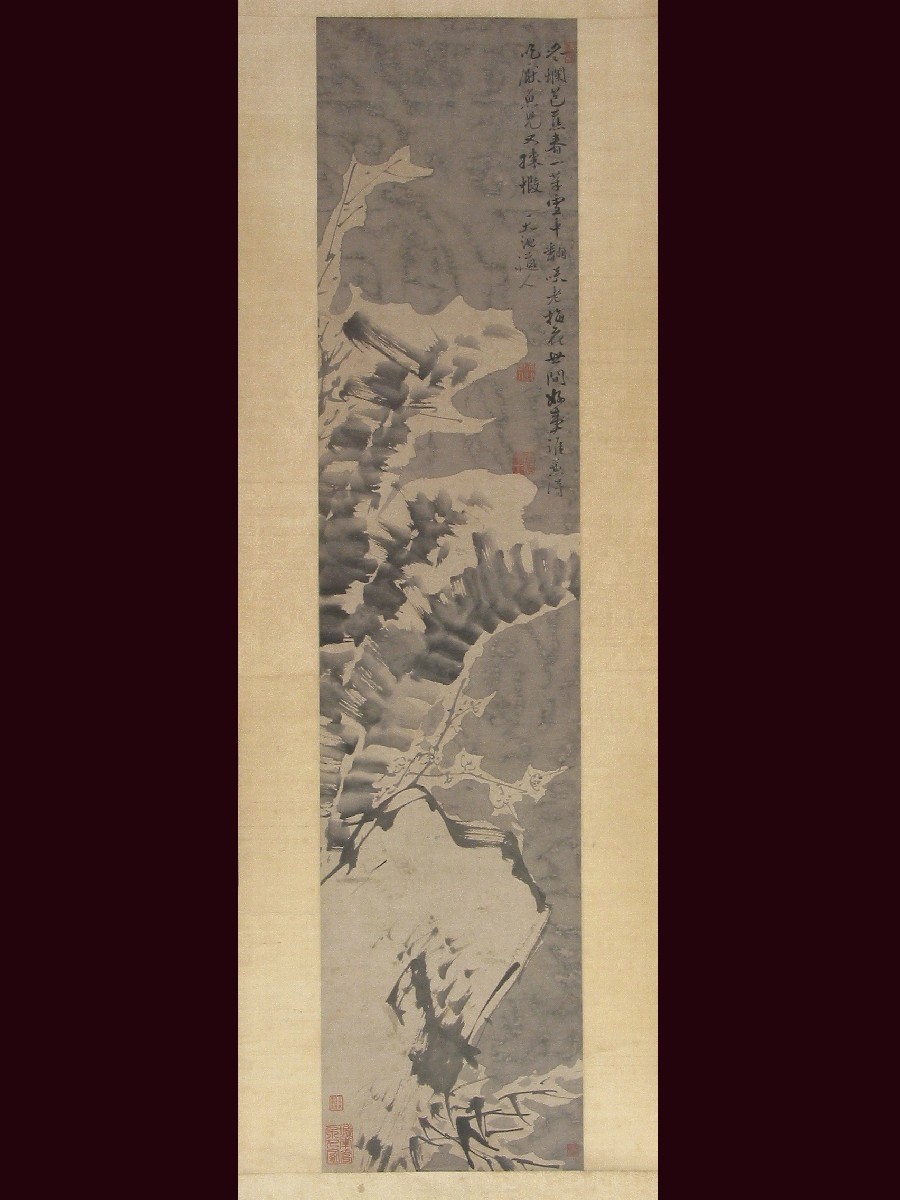 徐渭雪蕉梅竹圖軸