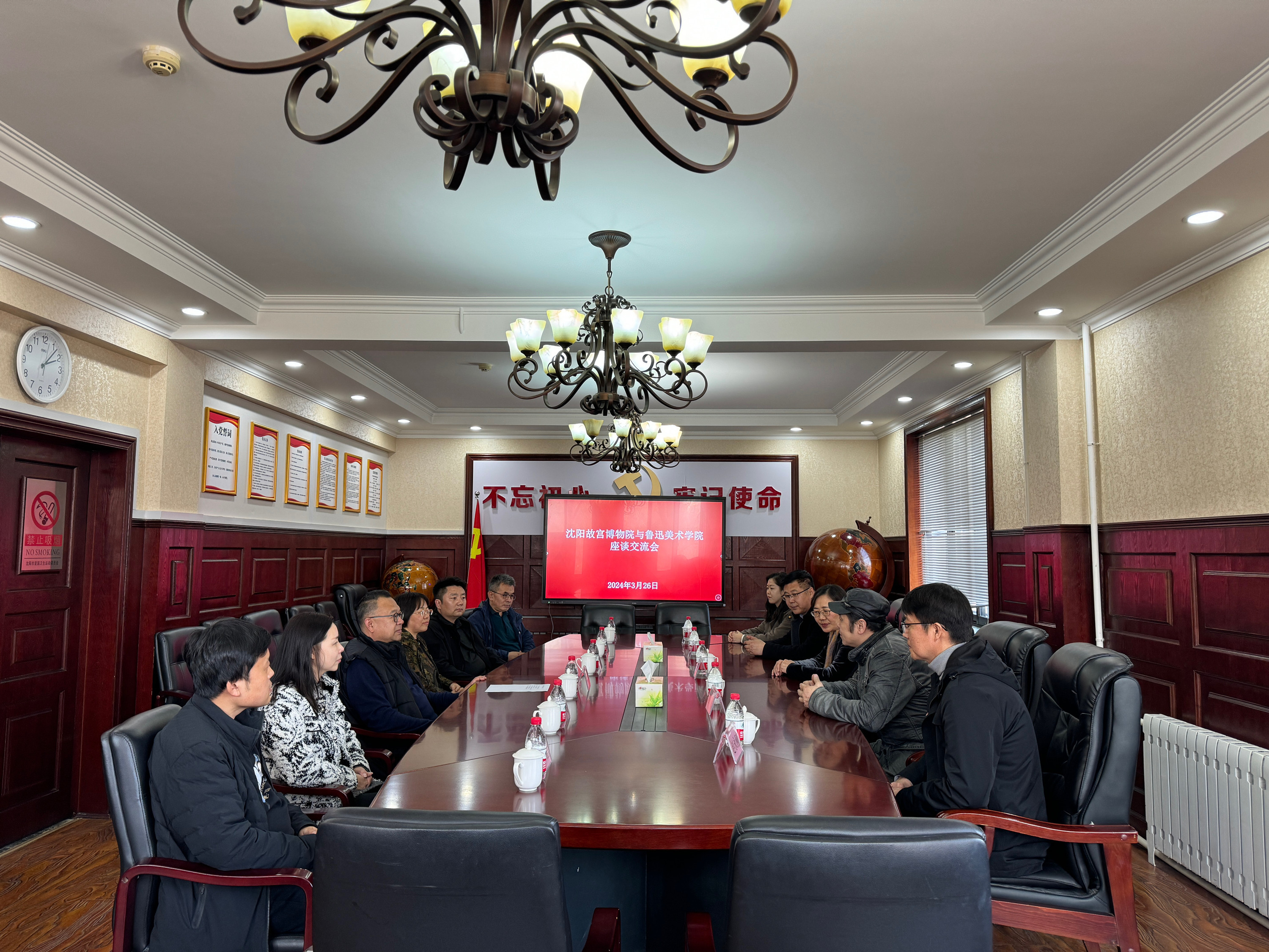沈陽故宮博物院與魯迅美術學院正式建立研究生聯(lián)合培養(yǎng)基地 沈陽故宮博物院與魯迅美術學院正式建立研究生聯(lián)合培養(yǎng)基地
