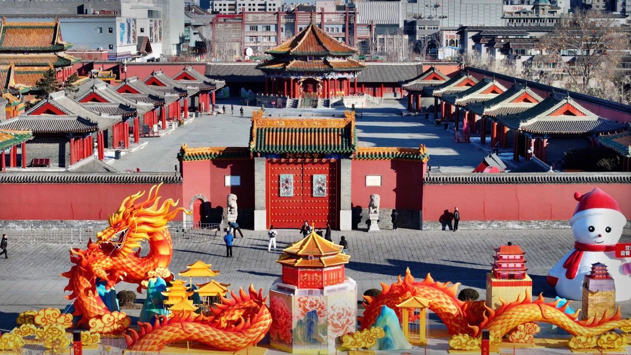 沈陽(yáng)故宮四百年攝影作品展 用鏡頭捕捉沈陽(yáng)故宮之美 沈陽(yáng)故宮四百年攝影作品展 用鏡頭捕捉沈陽(yáng)故宮之美
