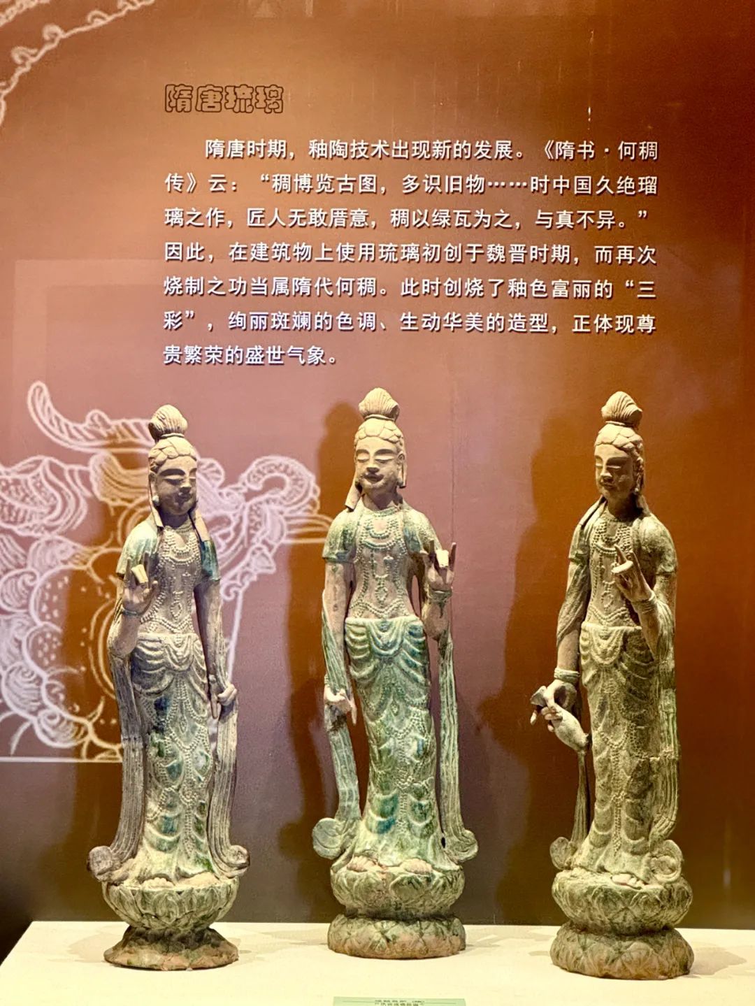 來沈陽故宮看山西琉璃藝術(shù)展 來沈陽故宮看山西琉璃藝術(shù)展