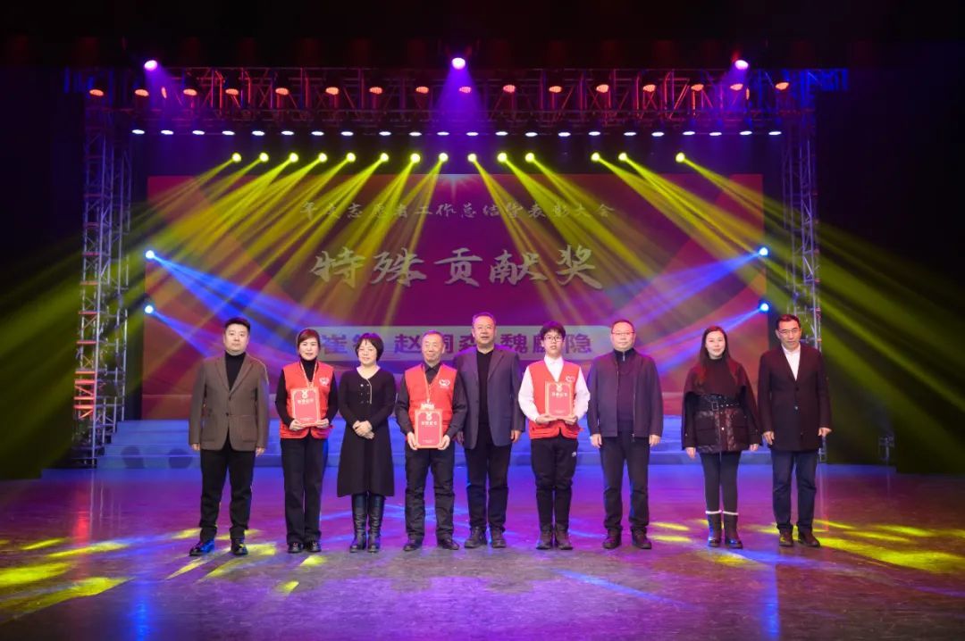 2023年度沈陽故宮志愿者工作總結(jié)暨表彰大會 2023年度沈陽故宮志愿者工作總結(jié)暨表彰大會
