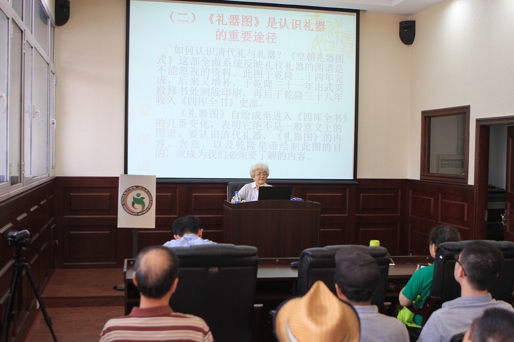 2016年沈陽故宮博物院“清史公益講座”第十二講開講 2016年沈陽故宮博物院“清史公益講座”第十二講開講