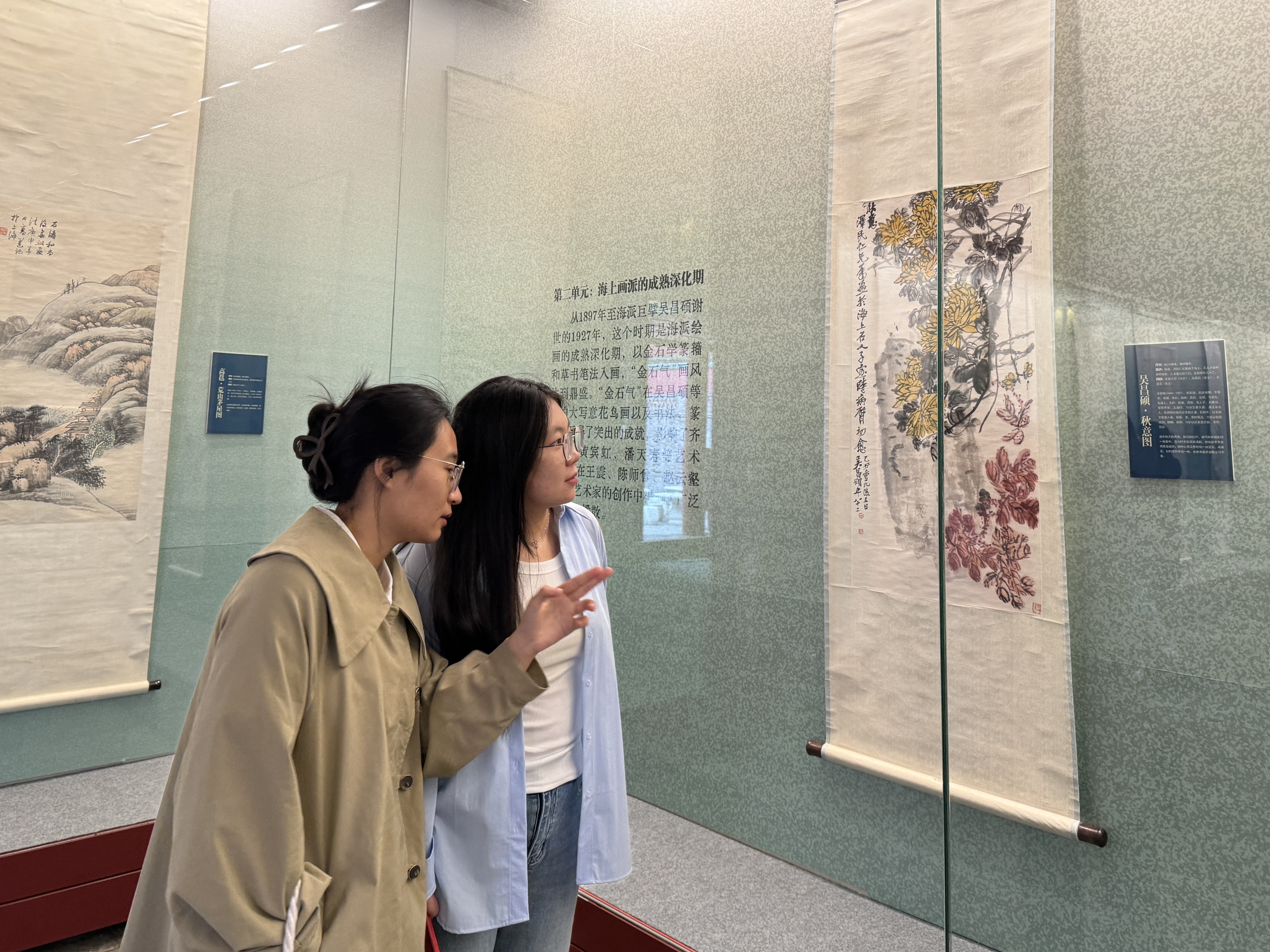 來沈陽故宮 看海上畫派繪畫展 來沈陽故宮 看海上畫派繪畫展