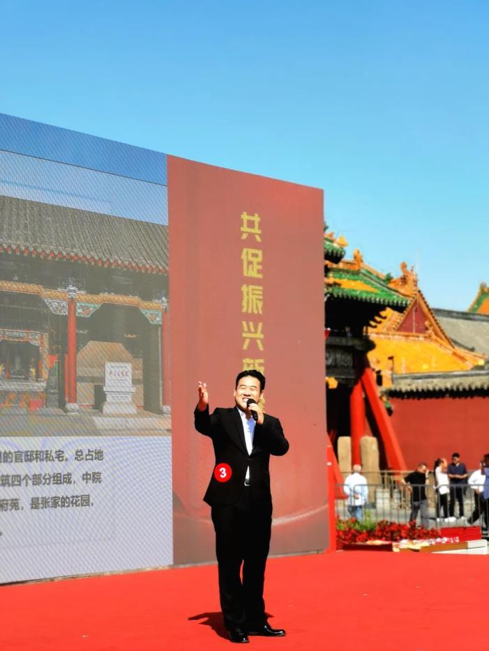 喜報(bào)|2024沈陽(yáng)市文旅推薦官大賽 我院講解員拔得頭籌 喜報(bào)|2024沈陽(yáng)市文旅推薦官大賽 我院講解員拔得頭籌
