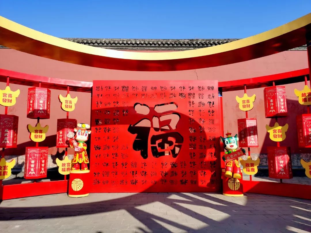 沈陽故宮博物院新春文化景觀“祥龍納吉 福鹿獻瑞”正式與觀眾見面 沈陽故宮博物院新春文化景觀“祥龍納吉 福鹿獻瑞”正式與觀眾見面