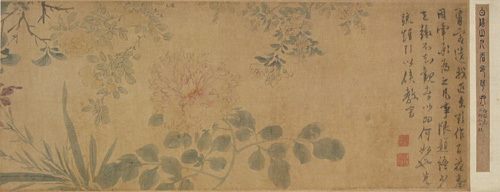明陳淳設(shè)色百花圖卷