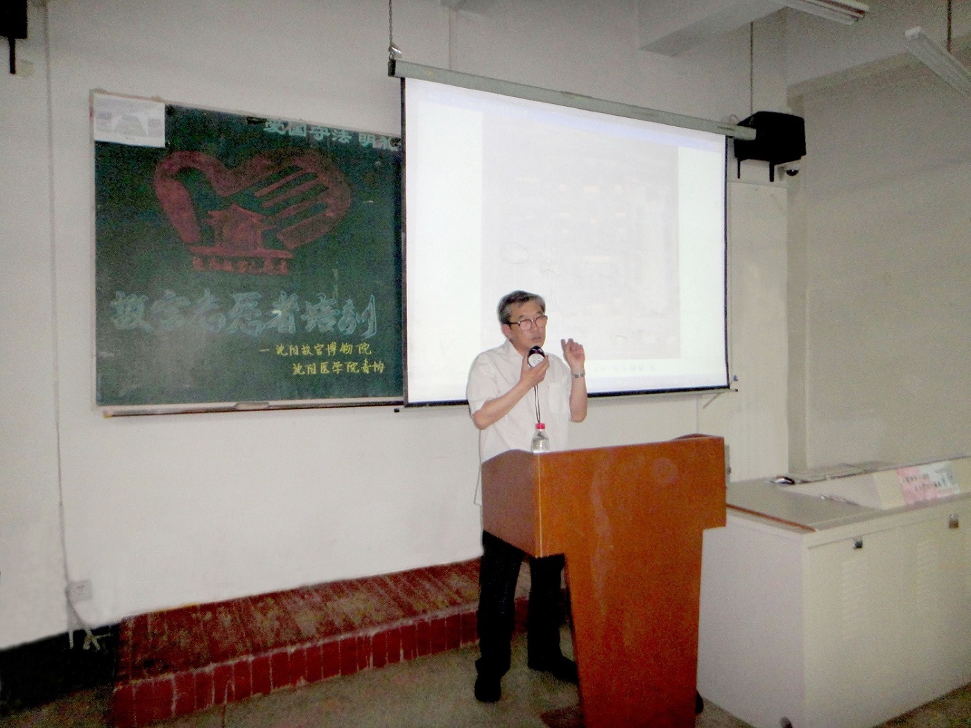 沈陽故宮博物院開展高校團(tuán)體志愿者崗前培訓(xùn) 沈陽故宮博物院開展高校團(tuán)體志愿者崗前培訓(xùn)