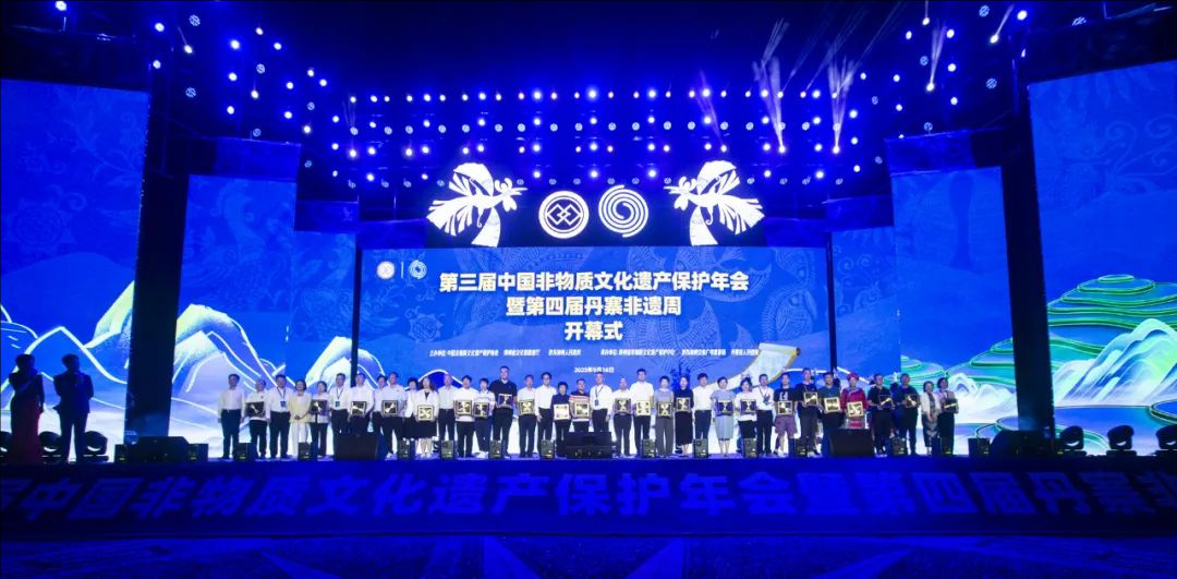 我院非遗进景区案例入选2025《非遗与旅游融合发展蓝皮书》优秀案例