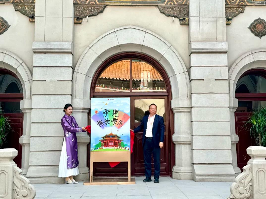 國際博物館日|沈陽故宮博物院文化活動異彩紛呈 國際博物館日|沈陽故宮博物院文化活動異彩紛呈