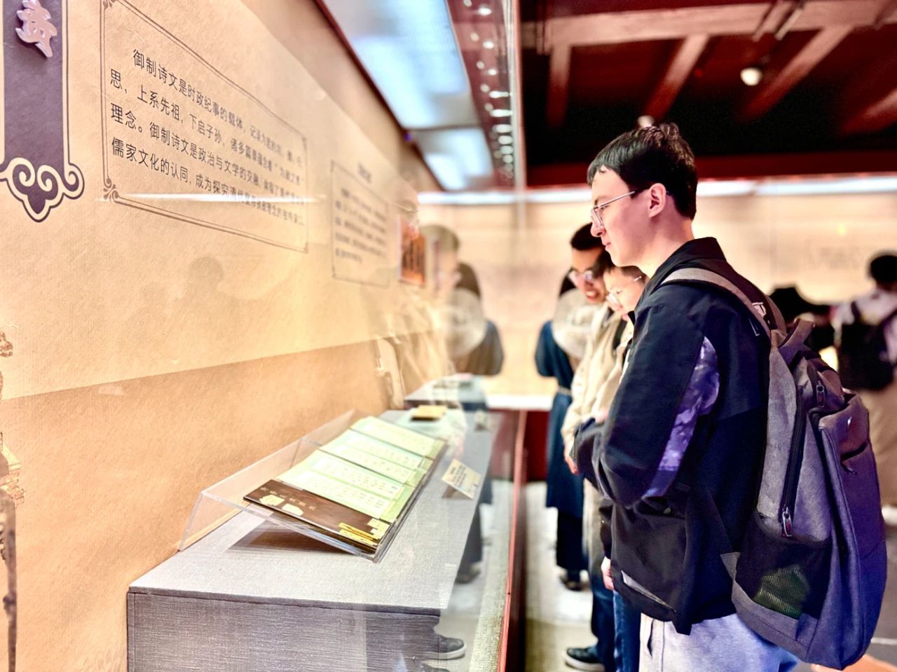 沈阳故宫院藏清代御制诗文主题文物展开展 沈阳故宫院藏清代御制诗文主题文物展开展