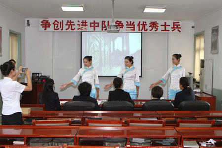 2013年沈陽故宮博物院講解員崗前培訓(xùn) 2013年沈陽故宮博物院講解員崗前培訓(xùn)