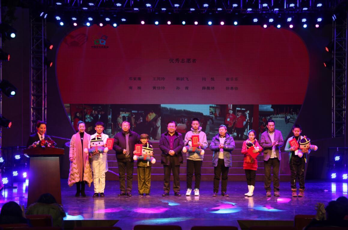 沈陽故宮博物院表彰2017年度優(yōu)秀志愿者 沈陽故宮博物院表彰2017年度優(yōu)秀志愿者