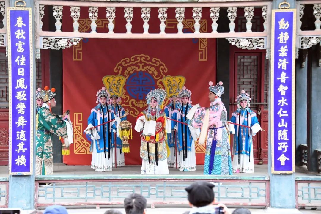 京劇折子戲 京劇折子戲
