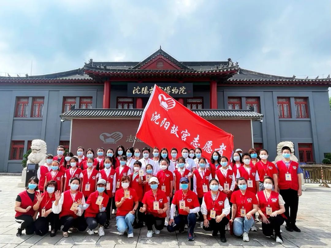 文化和自然遺產(chǎn)日 沈陽故宮推出多場活動 文化和自然遺產(chǎn)日 沈陽故宮推出多場活動