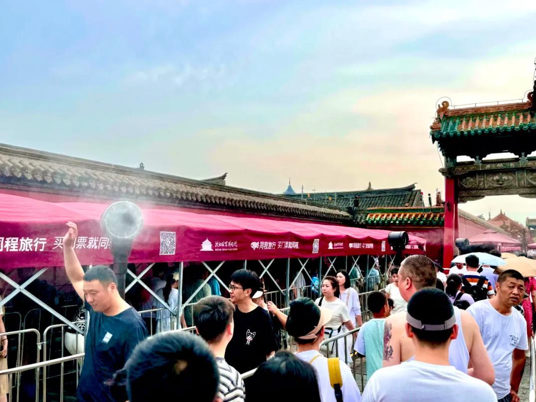 暑期旅游防暑指南 暑期旅游防暑指南
