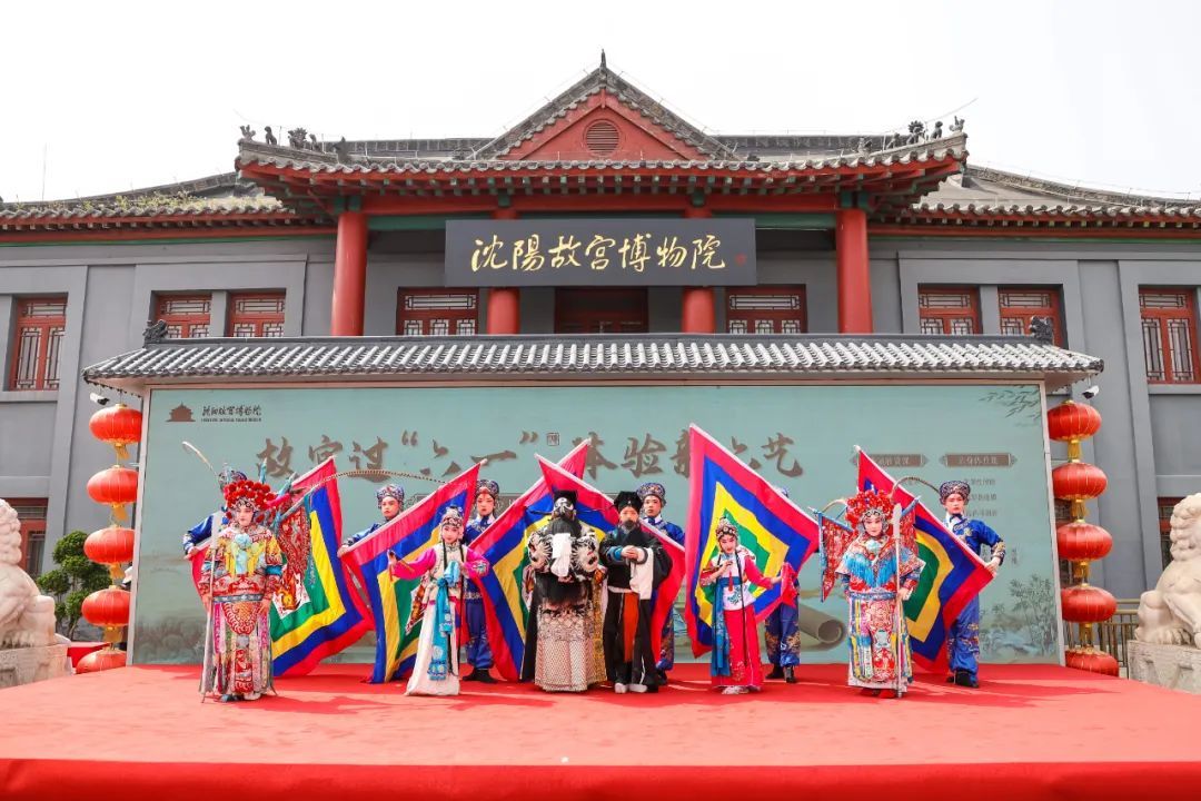 沈陽故宮少兒博物學(xué)院今日成立 沈陽故宮少兒博物學(xué)院今日成立