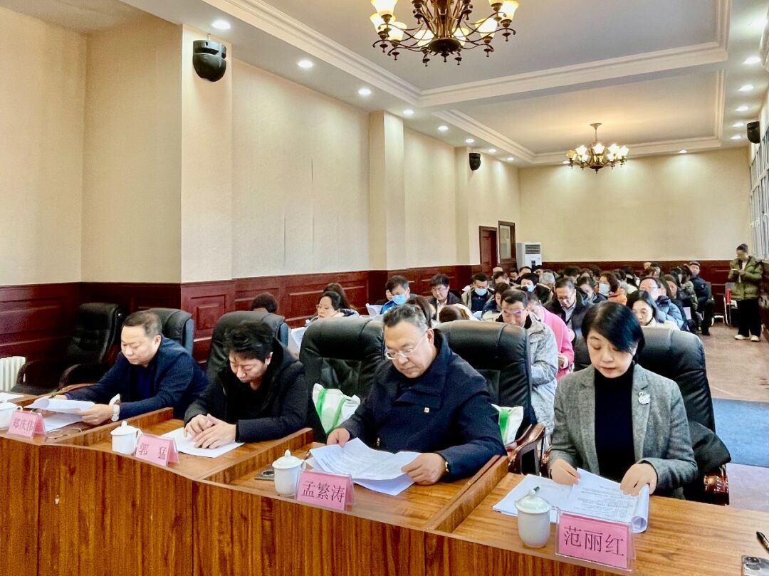 沈陽市博物館協(xié)會換屆選舉暨第四屆會員大會在沈陽故宮召開 沈陽市博物館協(xié)會換屆選舉暨第四屆會員大會在沈陽故宮召開