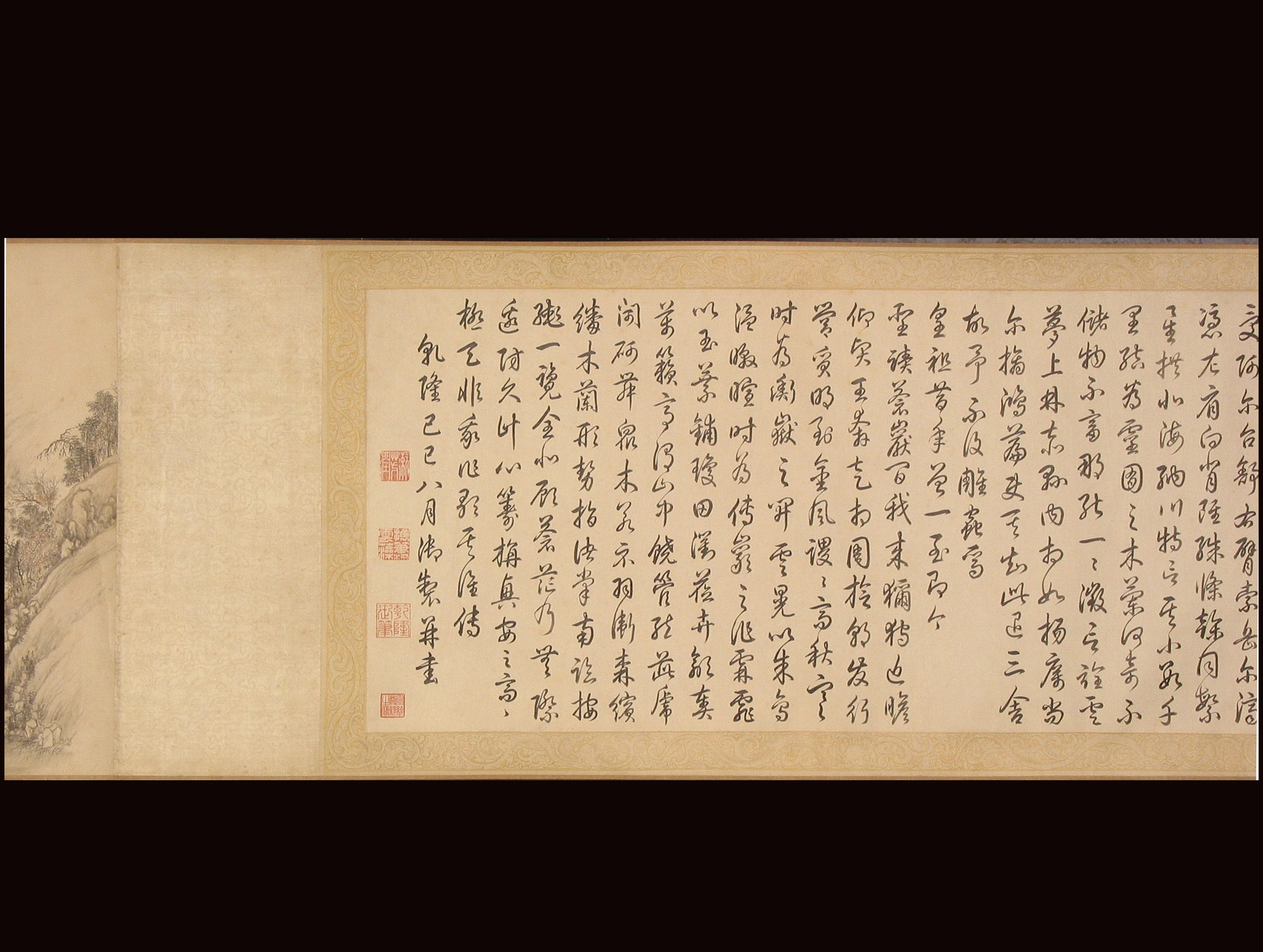 文化紐帶 協(xié)同發(fā)展|沈陽故宮院藏畫卷亮相偽滿皇宮博物院“小白樓藏書畫掠影展” 文化紐帶 協(xié)同發(fā)展|沈陽故宮院藏畫卷亮相偽滿皇宮博物院“小白樓藏書畫掠影展”