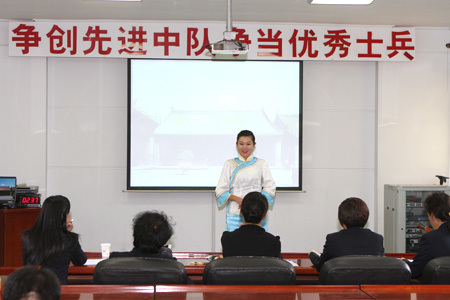 2013年沈陽故宮博物院講解員崗前培訓(xùn) 2013年沈陽故宮博物院講解員崗前培訓(xùn)