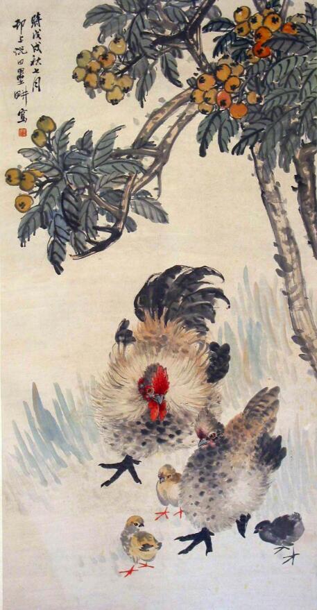海納百川——院藏海派名家繪畫展