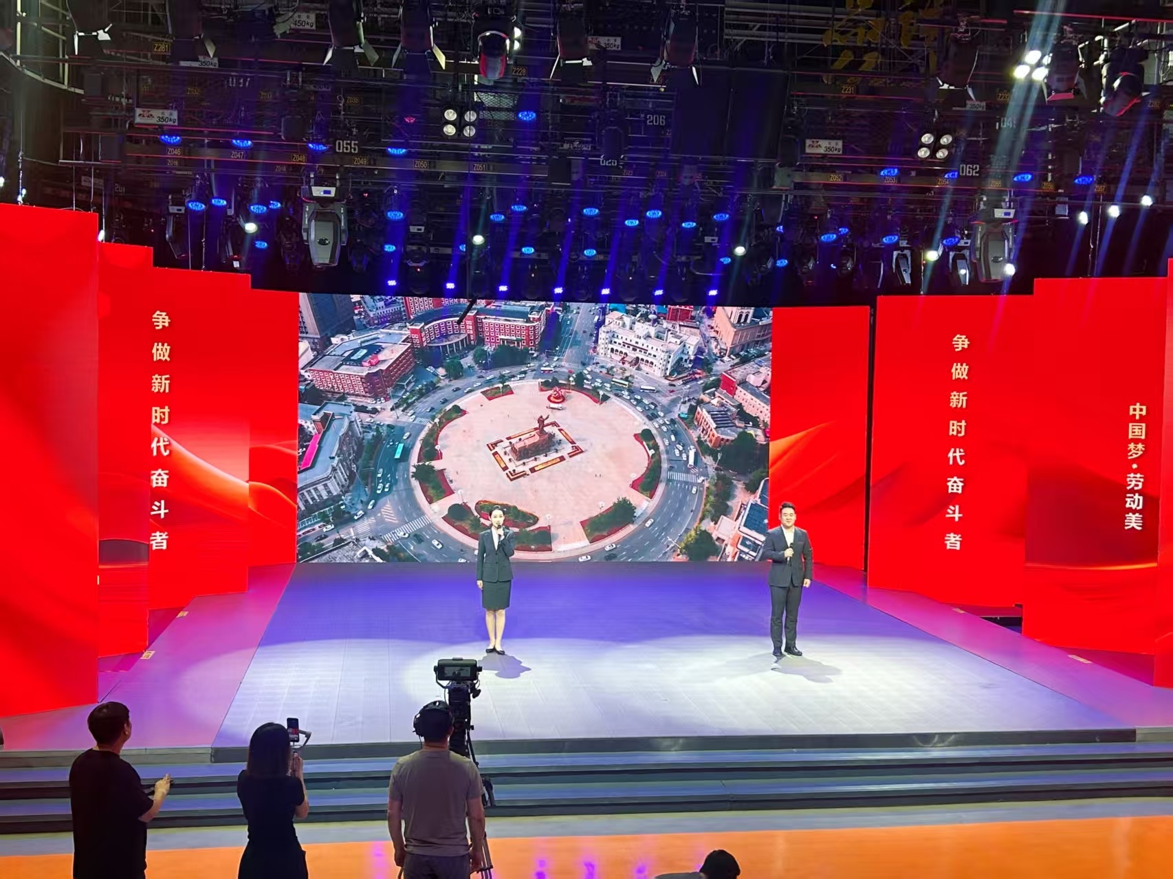 喜报!我院讲解员在沈阳市职工演讲比赛中荣获一等奖 喜报!我院讲解员在沈阳市职工演讲比赛中荣获一等奖