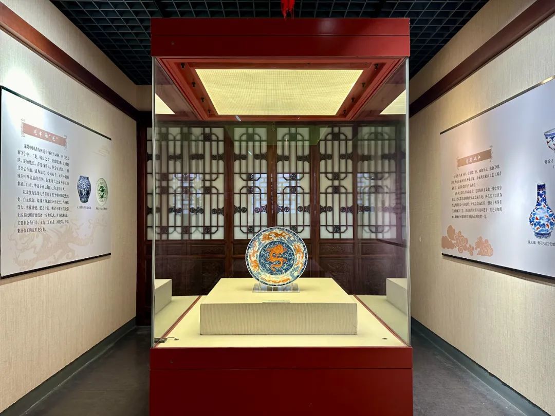 蛟龍出海 龍行在天|來沈陽故宮看清代青花礬紅彩巔峰之作——清雍正款青花紅龍大盤 蛟龍出海 龍行在天|來沈陽故宮看清代青花礬紅彩巔峰之作——清雍正款青花紅龍大盤