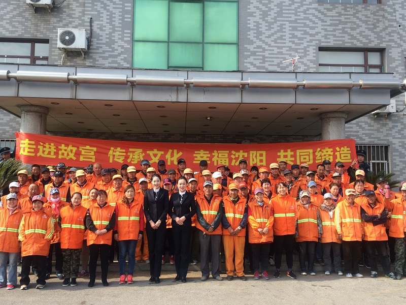 講解員為沈撫新城環(huán)衛(wèi)工人義務宣講 講解員為沈撫新城環(huán)衛(wèi)工人義務宣講