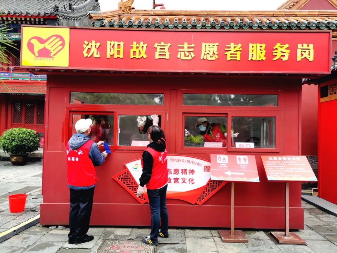 擦亮城市窗口 樹立文明新風 擦亮城市窗口 樹立文明新風