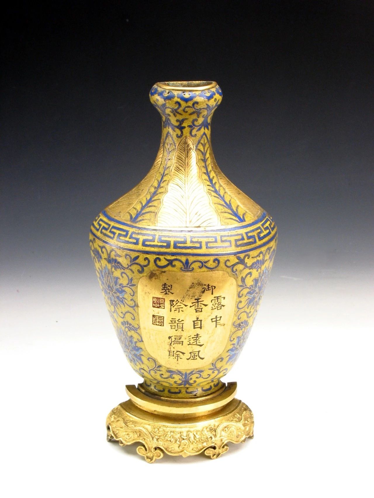 沈阳故宫院藏清代御制诗文主题文物展开展 沈阳故宫院藏清代御制诗文主题文物展开展