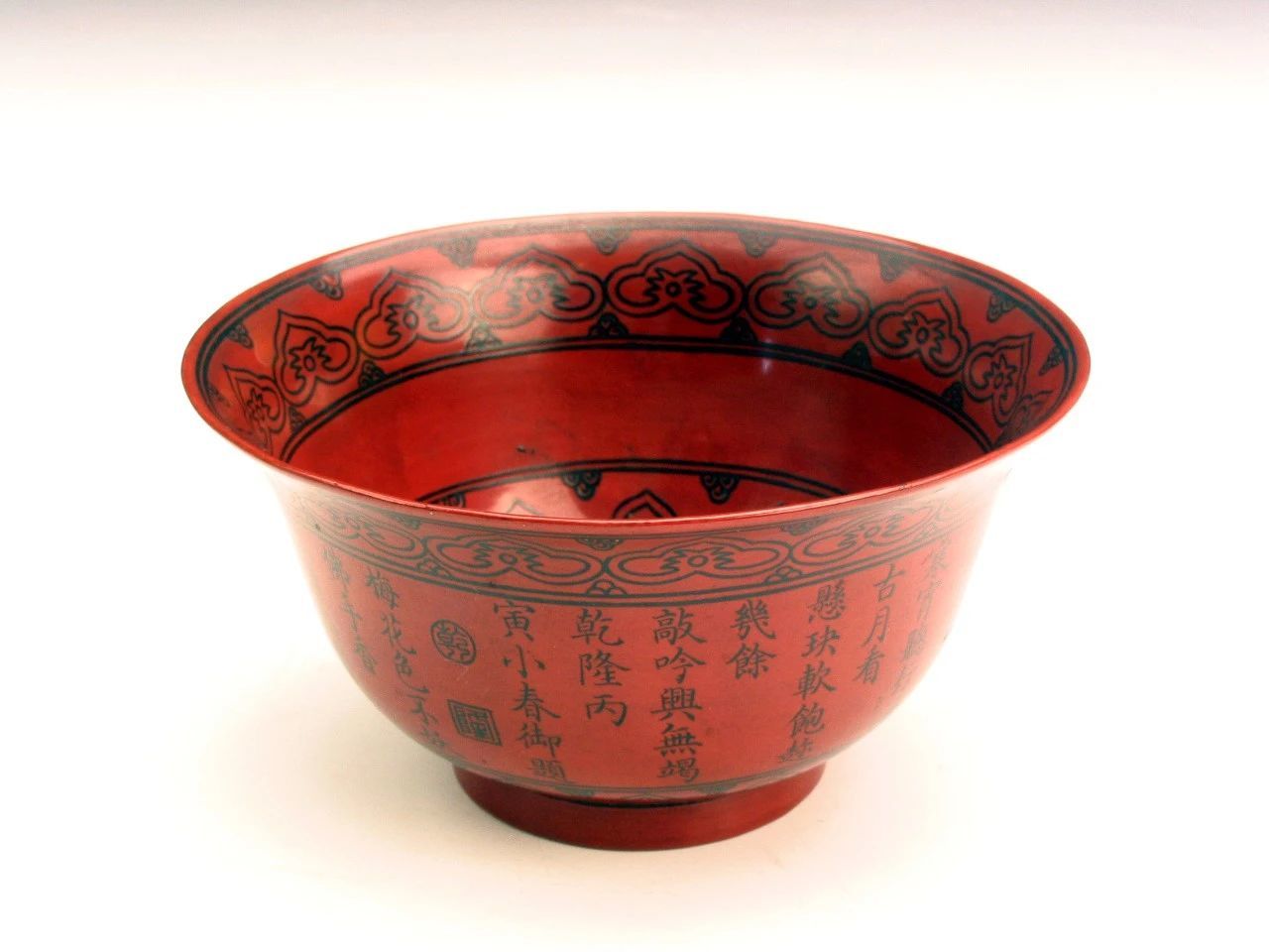 沈阳故宫院藏清代御制诗文主题文物展开展 沈阳故宫院藏清代御制诗文主题文物展开展