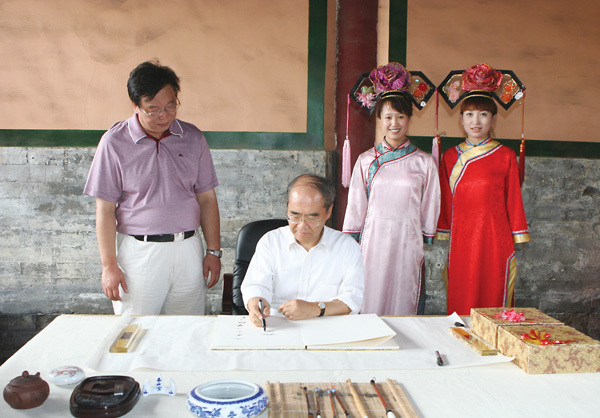 聯(lián)合國 松浦晃一郎及夫人 聯(lián)合國 松浦晃一郎及夫人