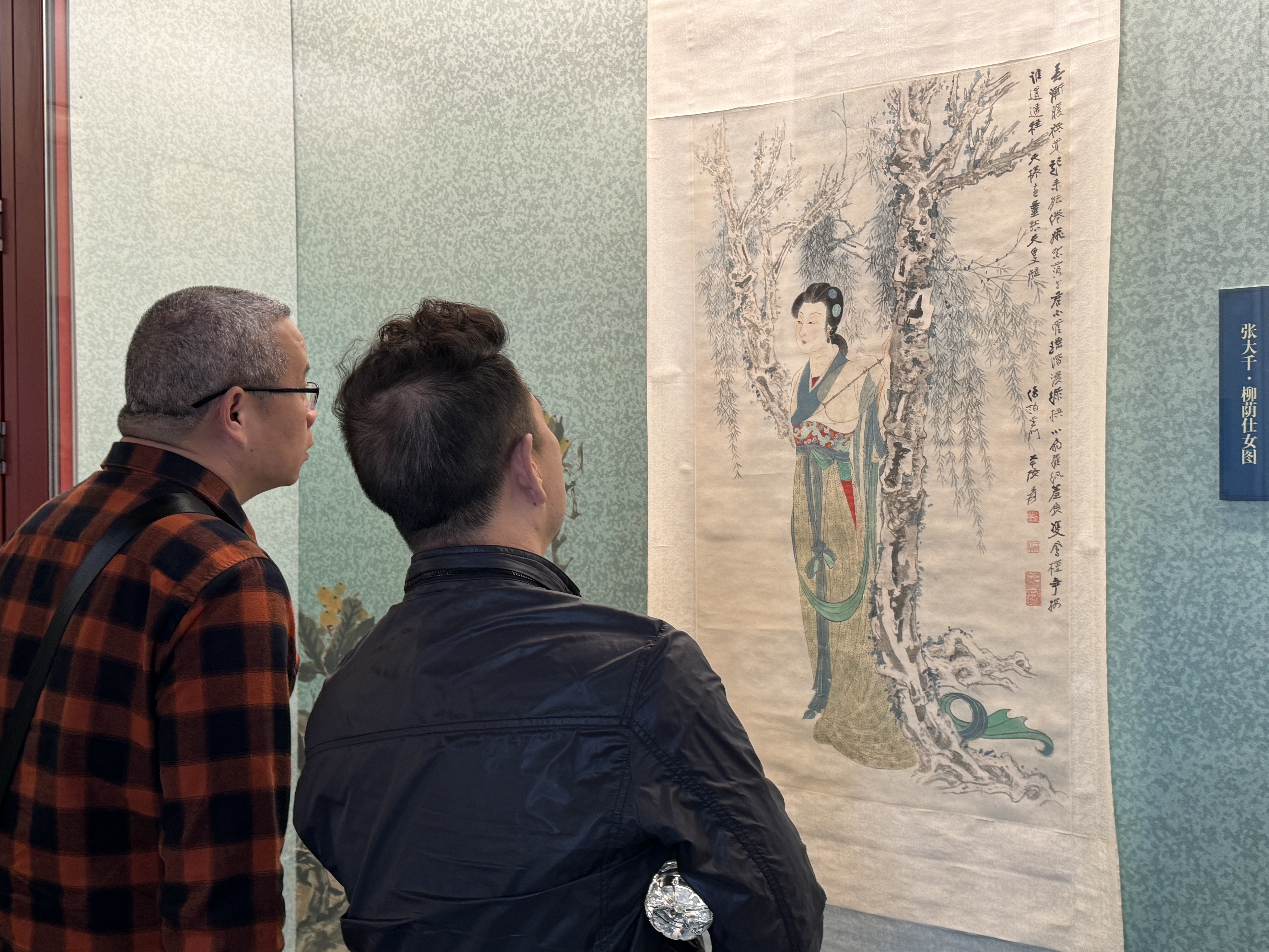 來沈陽故宮 看海上畫派繪畫展 來沈陽故宮 看海上畫派繪畫展