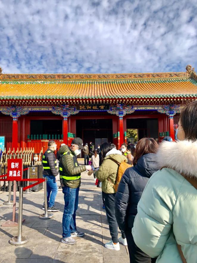 沈陽故宮今日開始恢復(fù)開放 沈陽故宮今日開始恢復(fù)開放